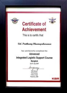 Our History 18 2550 (2007)