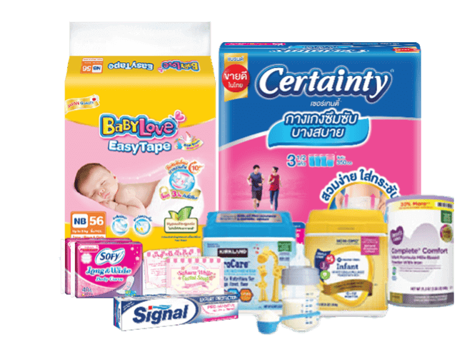 diapers and sanitary products